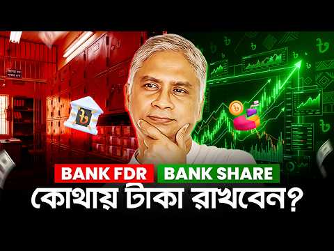 স্যাম্পল ক্লাস ২